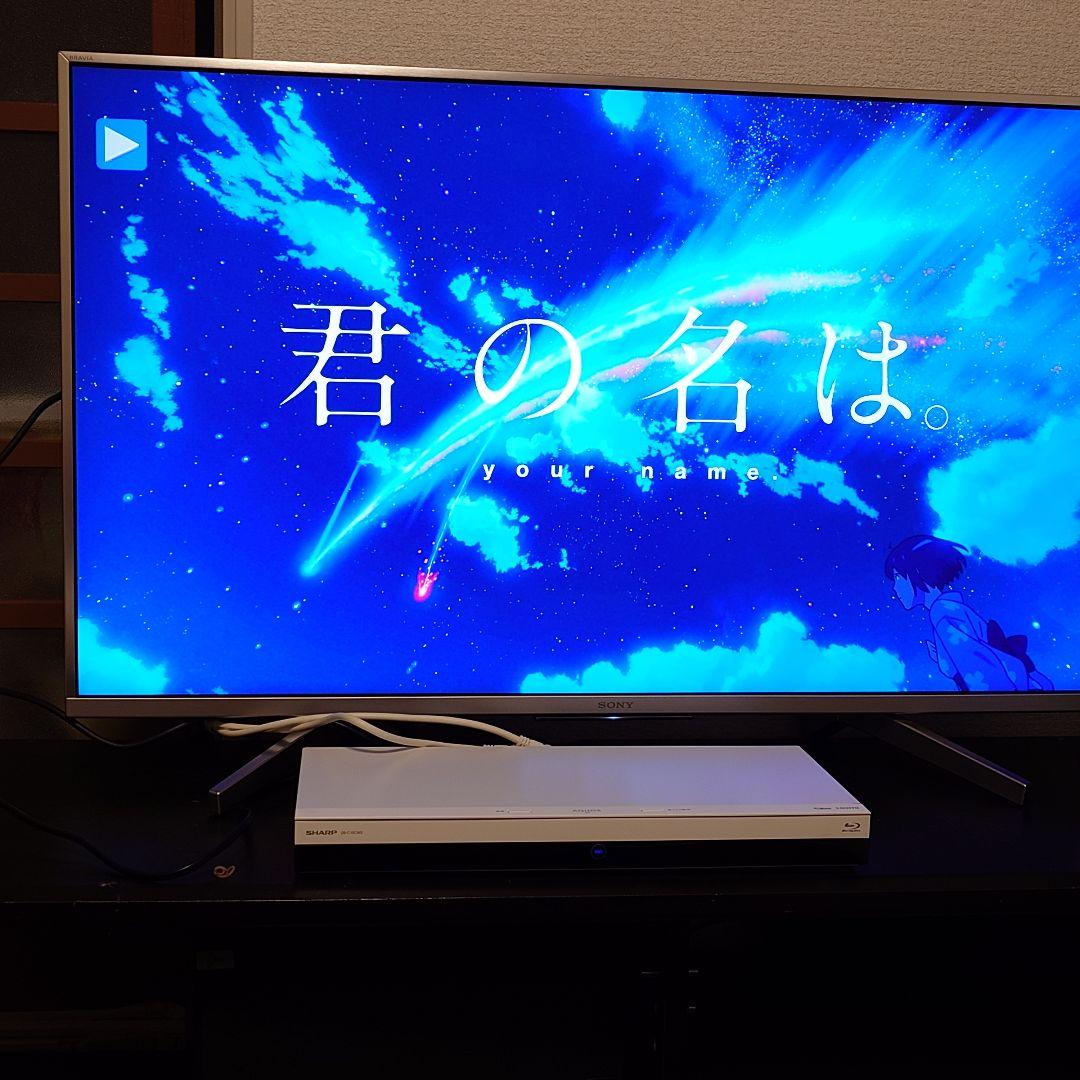 ⭐️新品同様⭐️ SHARP 大容量 ブルーレイレコーダー 2B-C10CW2