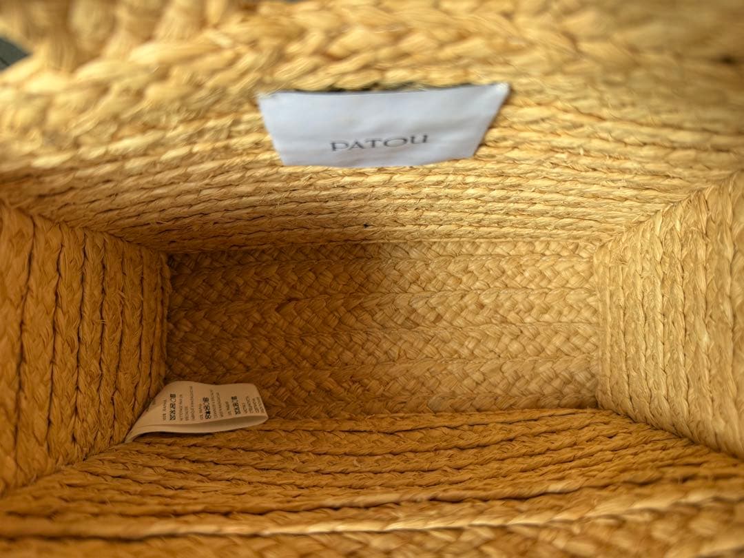PATOU パトゥ ラフィア JPトート スモール