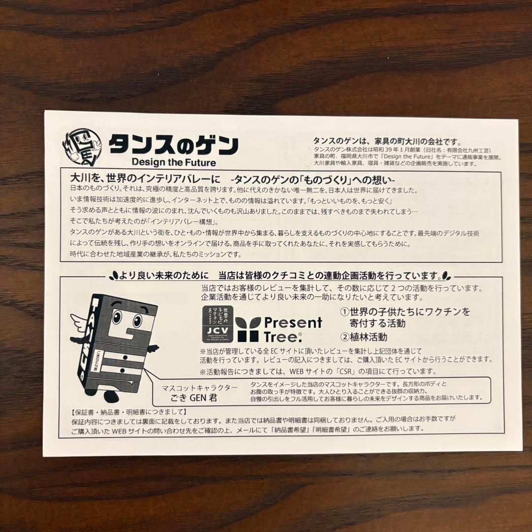 アカプルコチェア ２つセット　グレー　ラウンジチェア パーソナルチェア　椅子