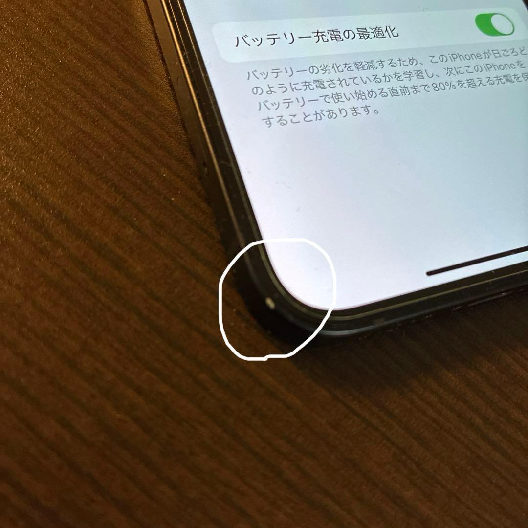 iPhone12　64GB　ブラック　バッテリー78％　SIMフリー