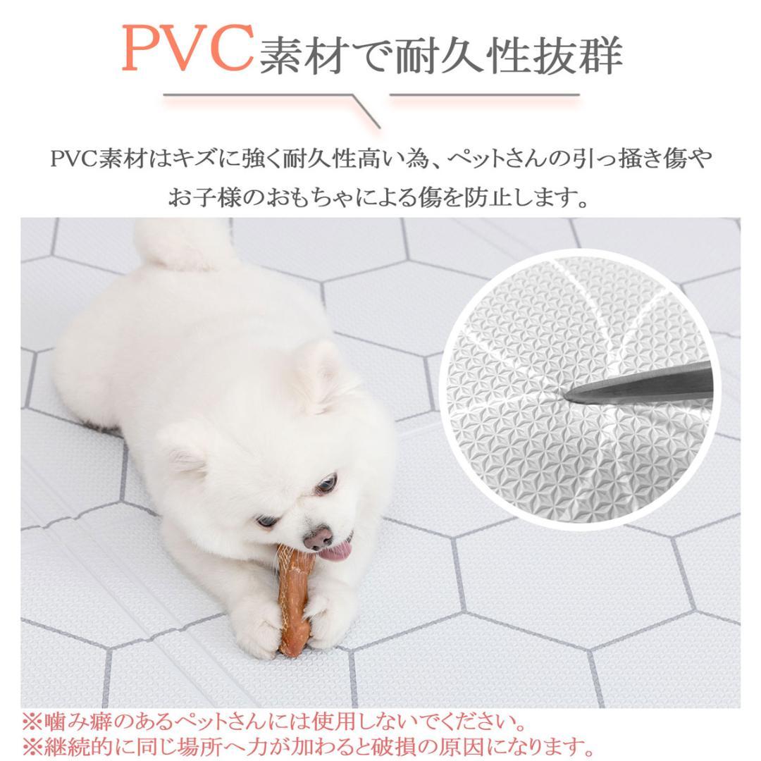 ペット マット　抗菌　防水　プレイマット　PVC 140×230cm　 フラワ－