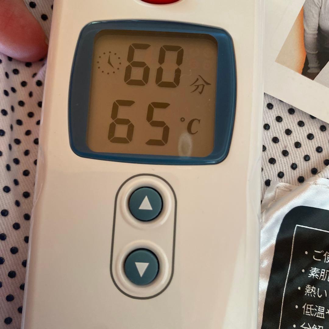 【温蒸浴うるおいIII 最新式】フランス総合医療株式会社