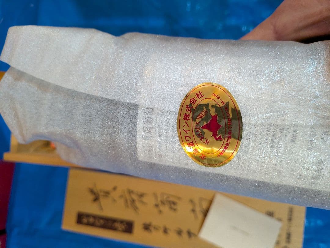 2004年産 ポートワイン 木箱入り　貴腐葡萄　希少