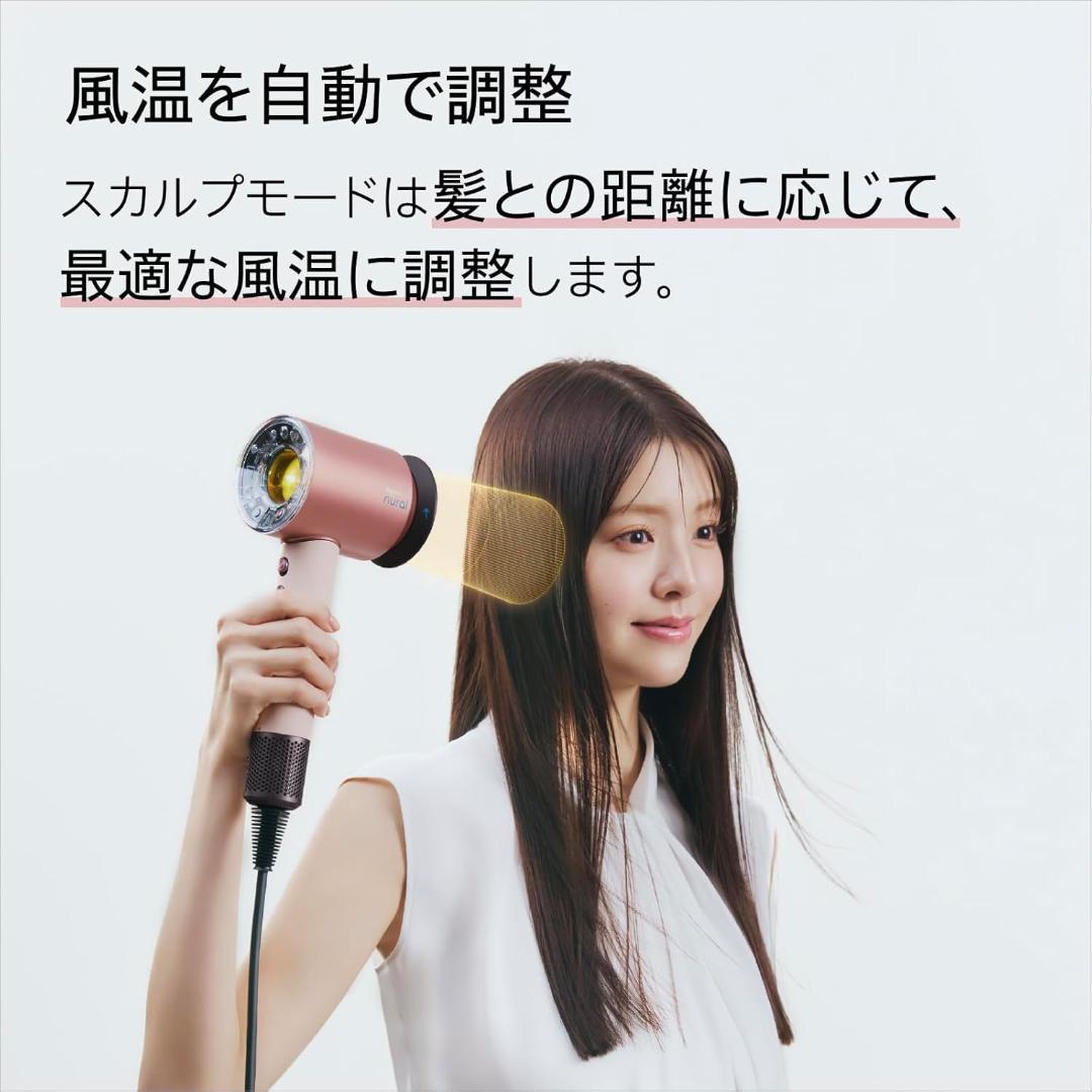 Dyson(ダイソン) ドライヤー さくらチェリー (HD16 KP AM)