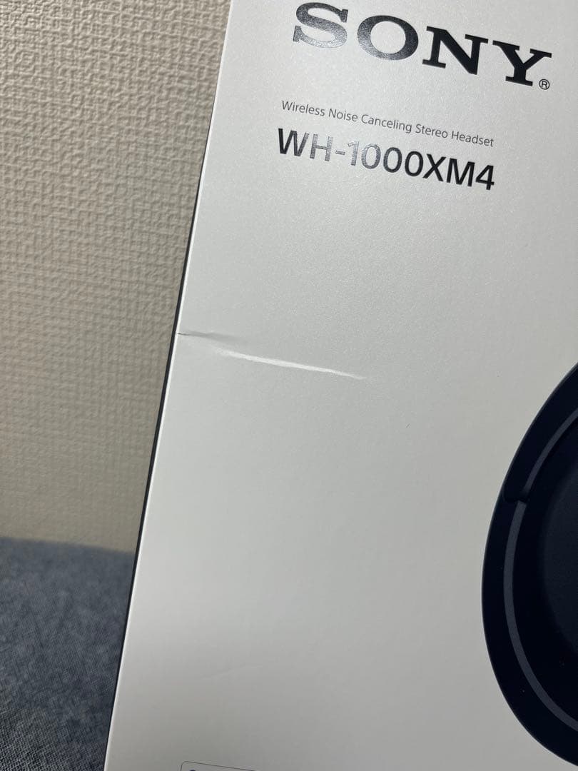 <台数・期間限定モデル> SONY WH-1000XM4 ワイヤレスヘッドホン