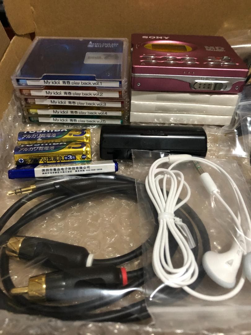 SONY MZ-R91 MDウォークマン　美品　動作良好♬　再生・録音できます