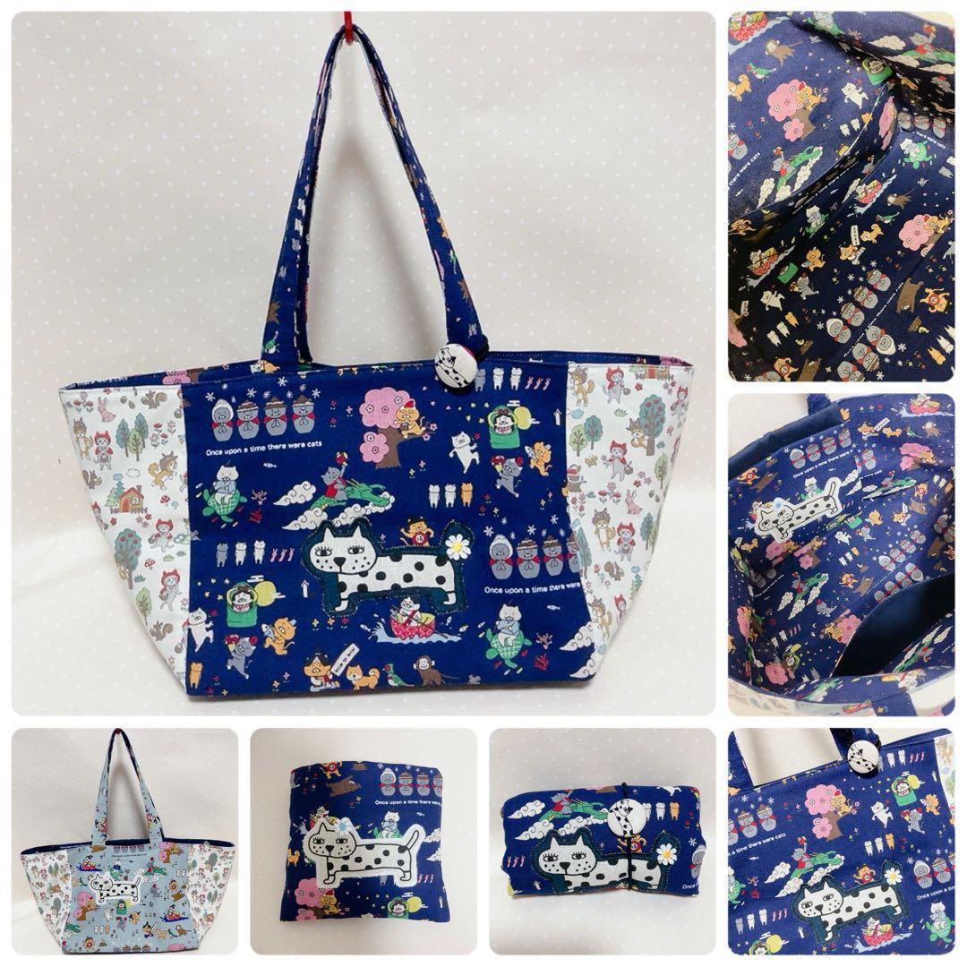 ひめ。 エコバッグ 双子ポーチ