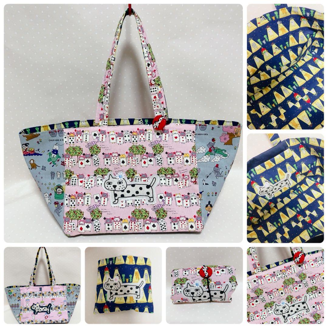 ひめ。 エコバッグ 双子ポーチ