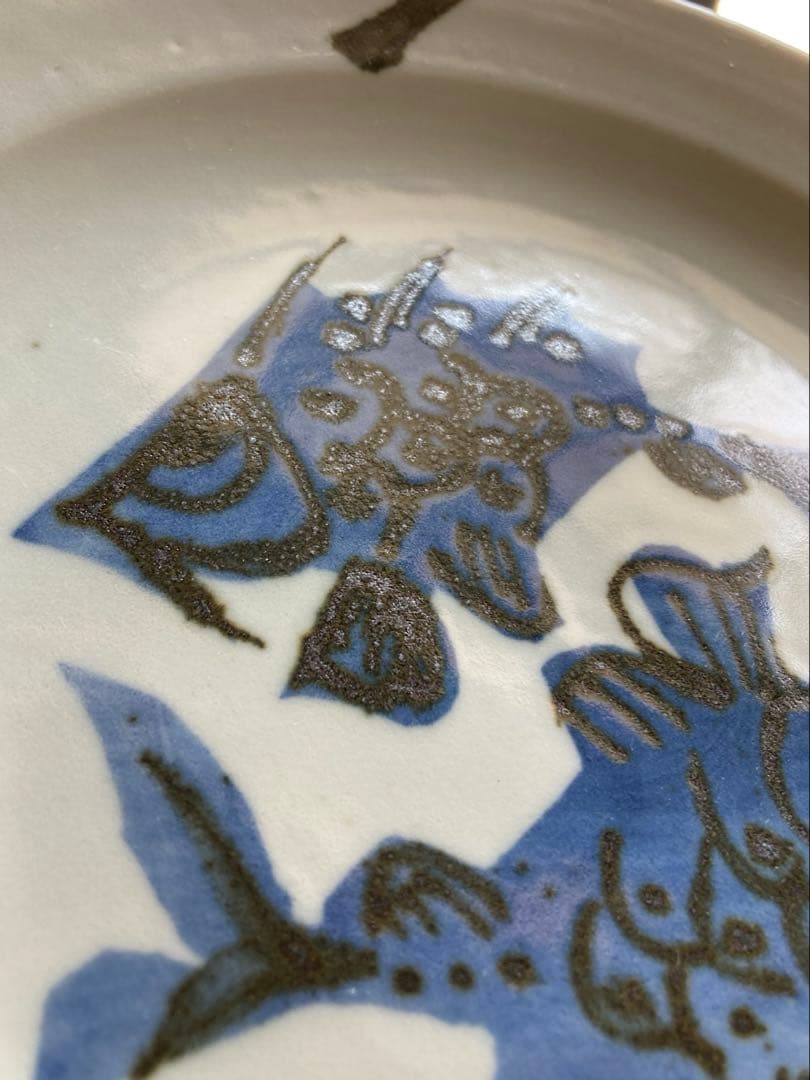 民藝 益子焼 瀧田項一 染付 双魚文皿 飾り皿 元箱 栞付き 1枚