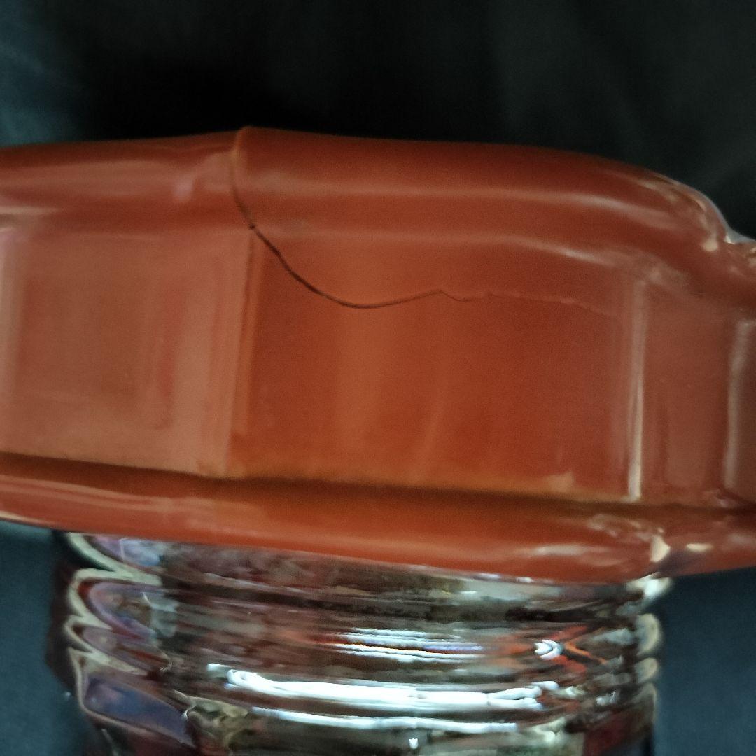 サントリー　EXTRA ハープ型ブランデー瓶