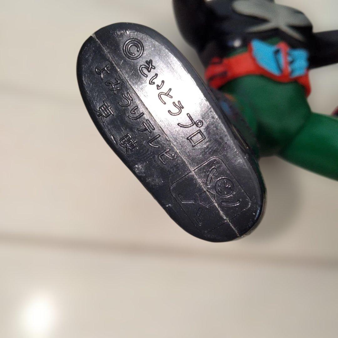 バロムワン　ソフビフィギュア