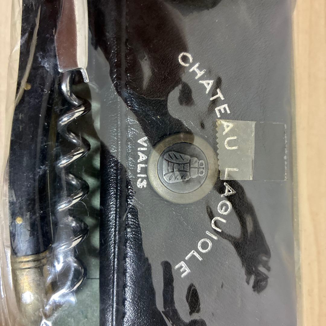 CHATEAU LAGUIOLE VIALIS コルクスクリュー