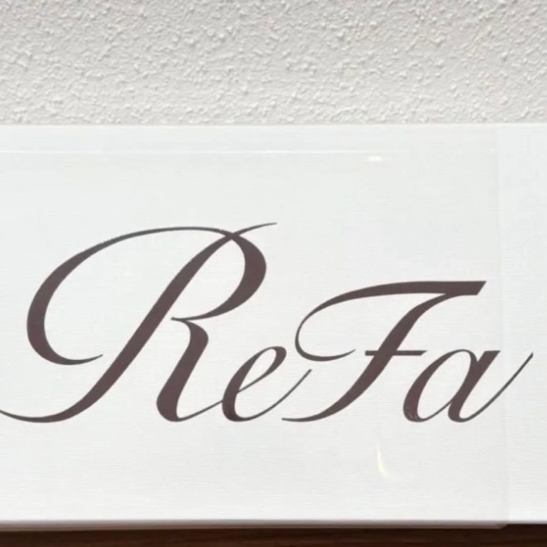 リファビューテック リセッター ReFa BEAUTECH RESETTER
