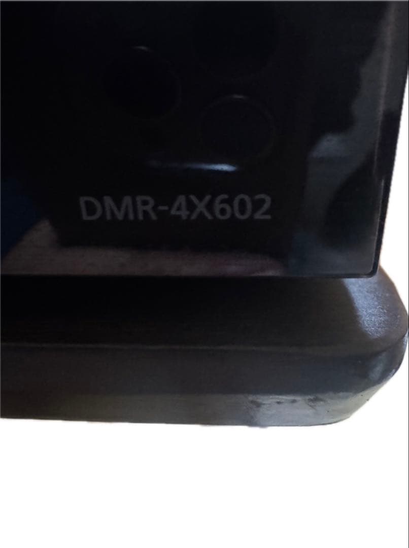 Panasonic ブルーレイレコーダー DMR-4X602