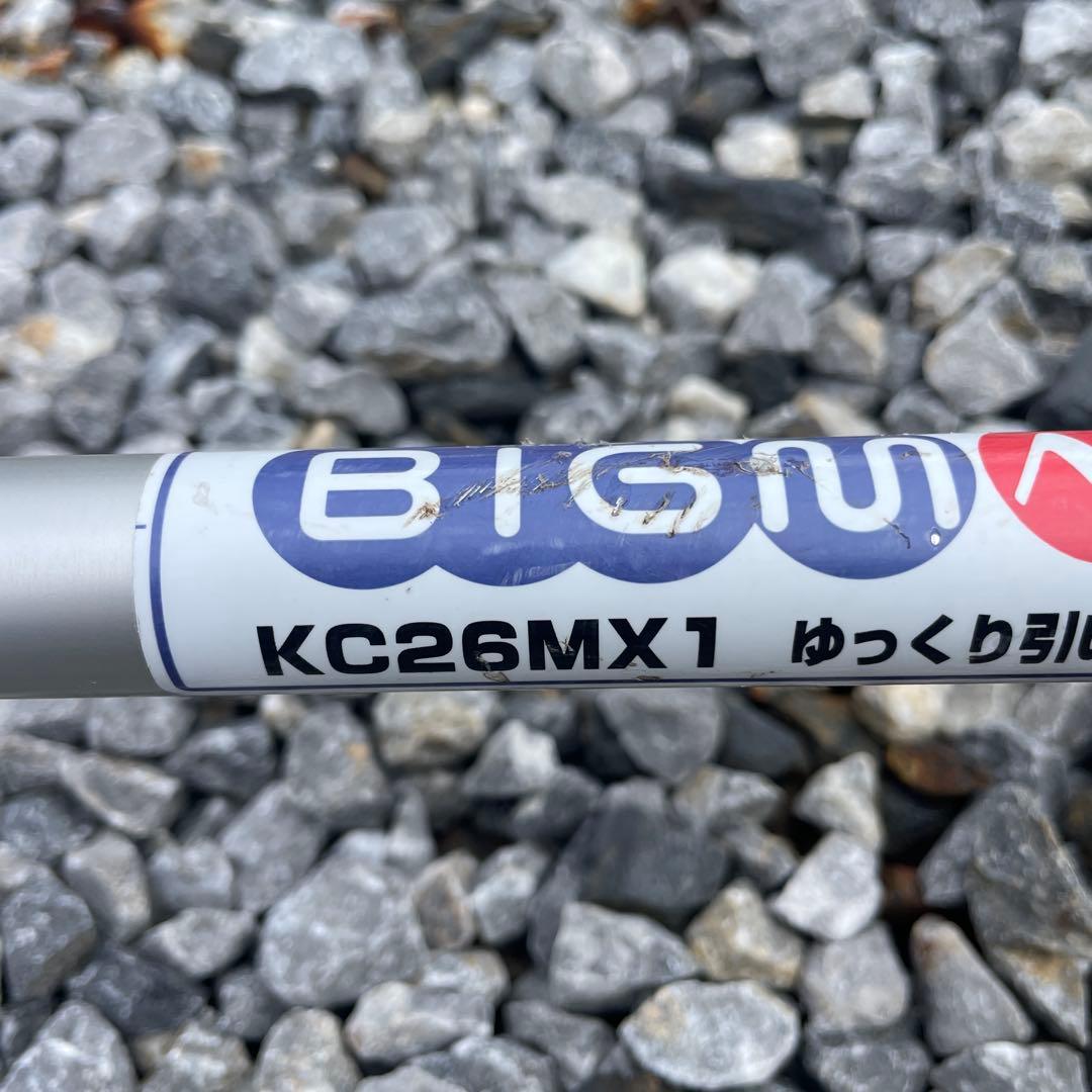 丸山製作所　草刈り機KC26MX1 パワフル　マジックスタート動作良好