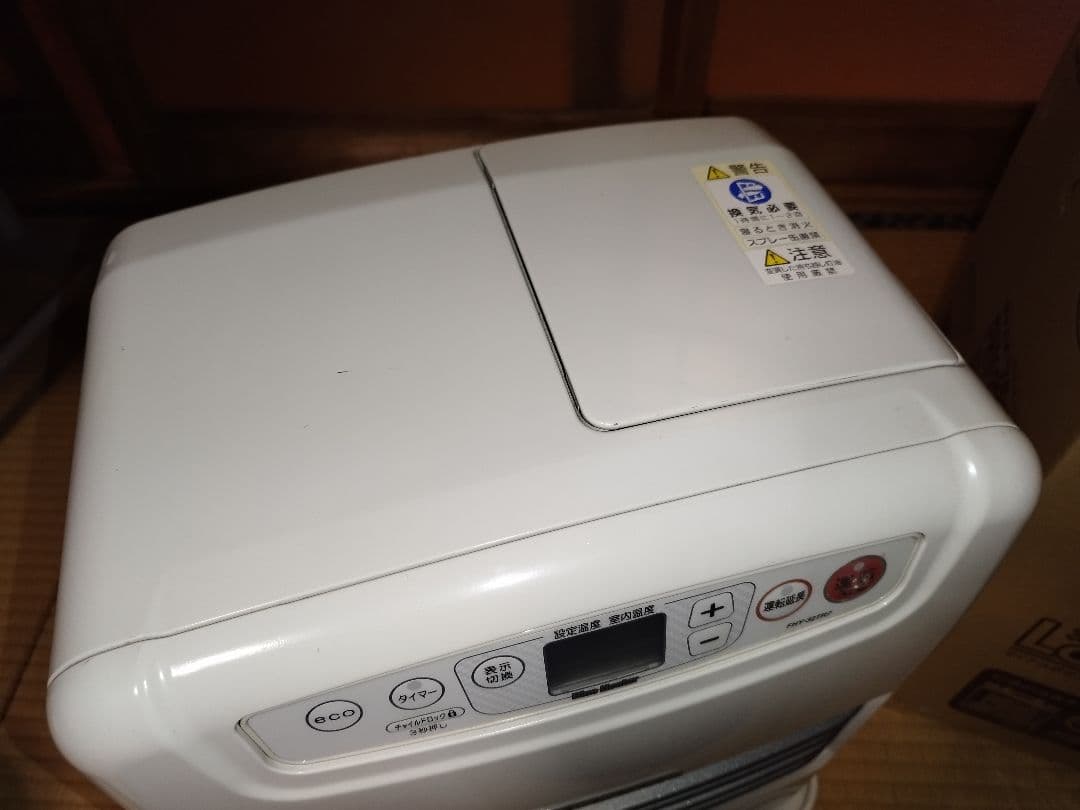 送料込み　ダイニチ 国産ブルーヒーターFHY-32TR7