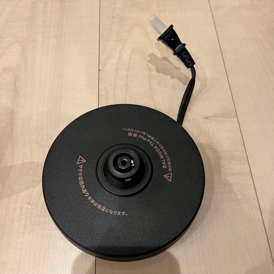 BALMUDA STARBUCKS リザーブ Limited Edition