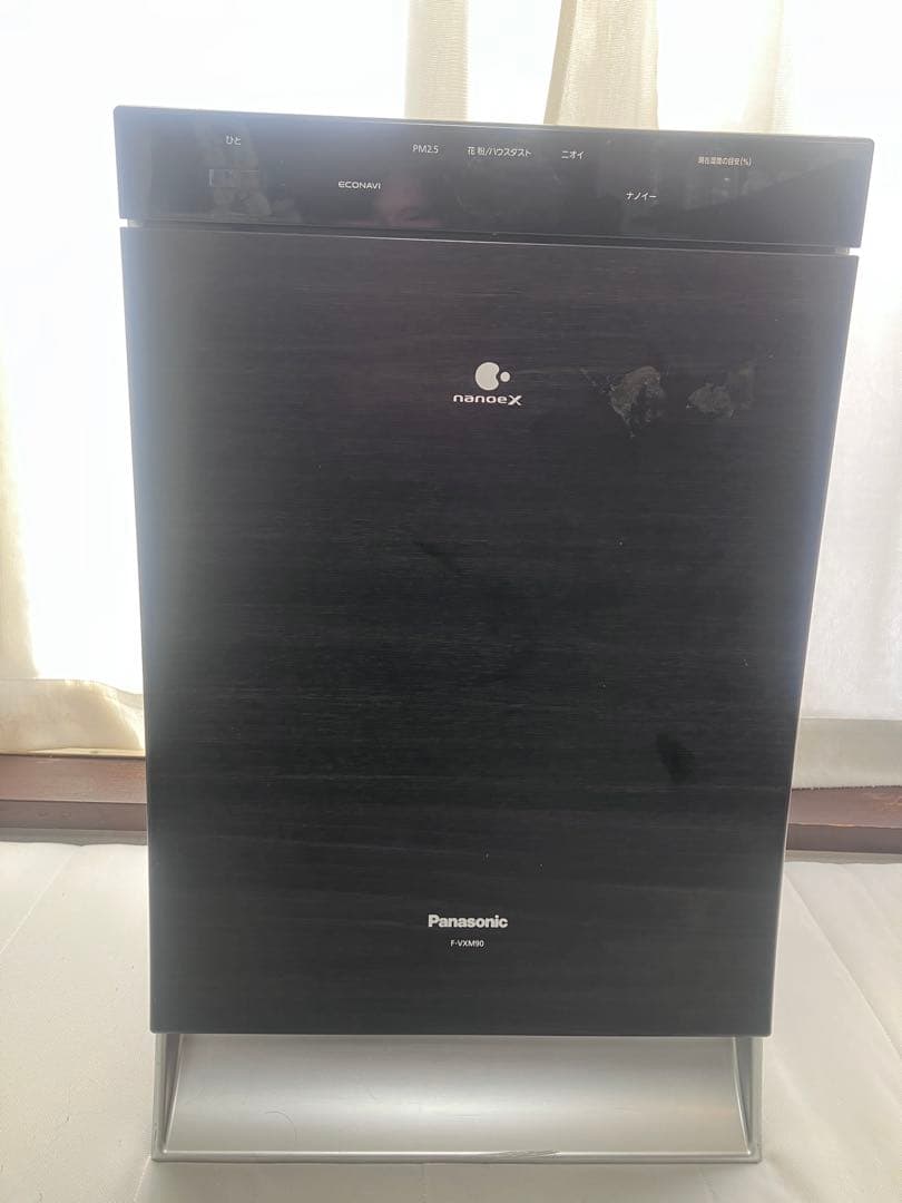 定価99,800円 パナソニック F-VXM90 加湿空気清浄機 木目 花粉症に