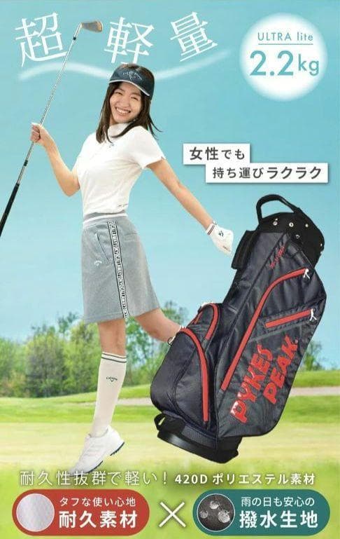 bear1265PYKES PEAK スタンド式キャディバッグカモブルー