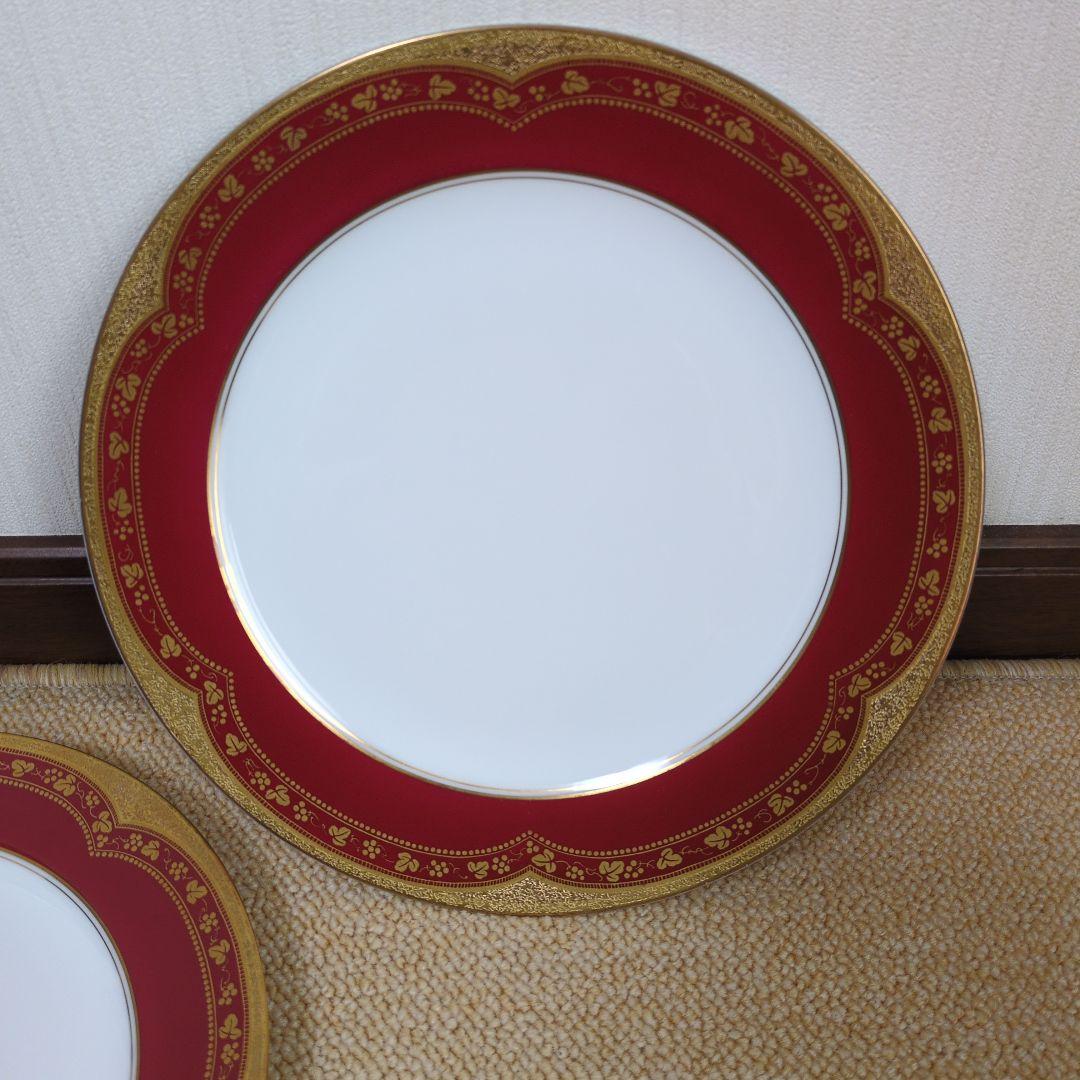 （未使用品）大倉陶園 アレキサンドリーヌ 26cm プレー2枚セット