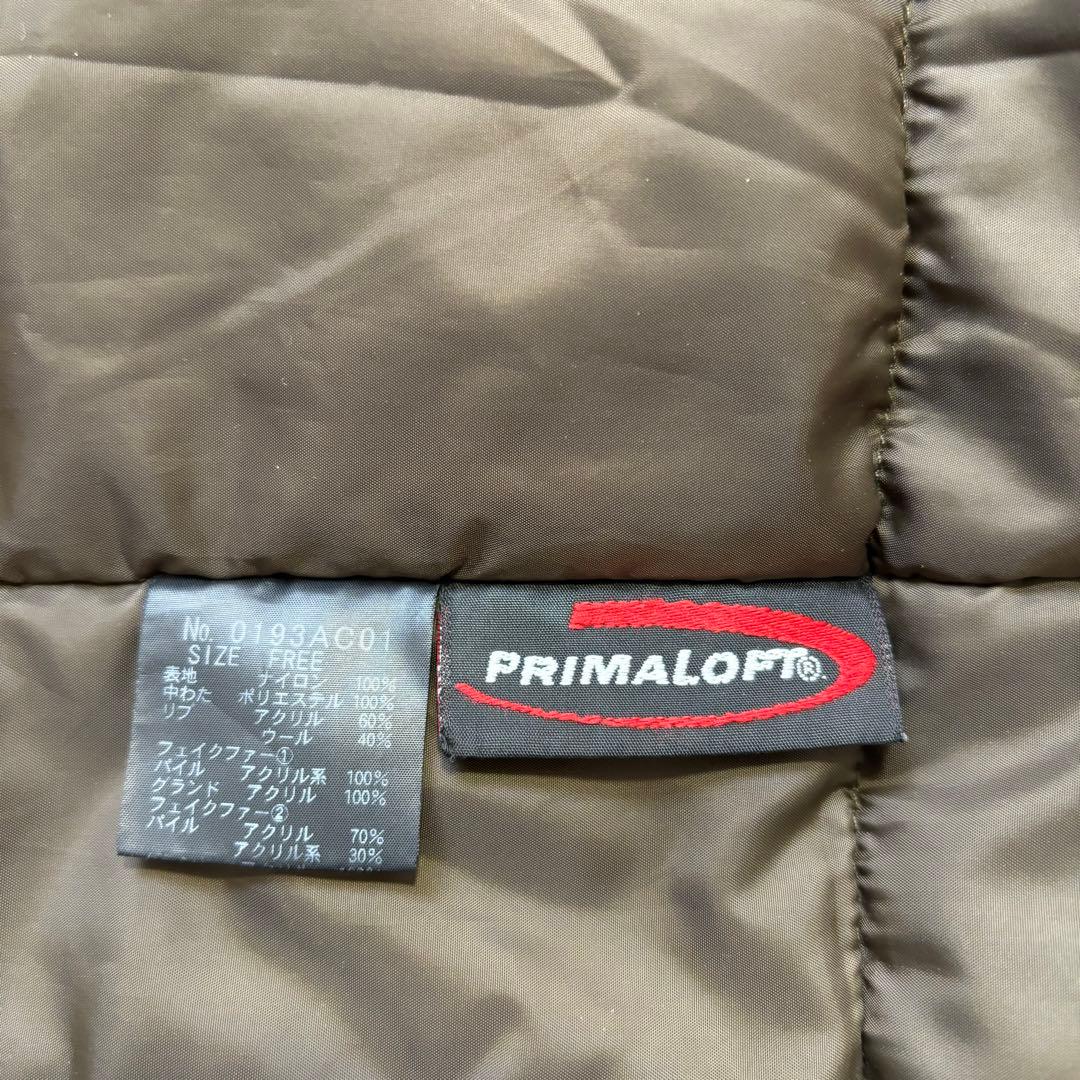 m*i様 ヒステリックグラマー N-3B カモフラ 迷彩柄 プリマロフト 中綿