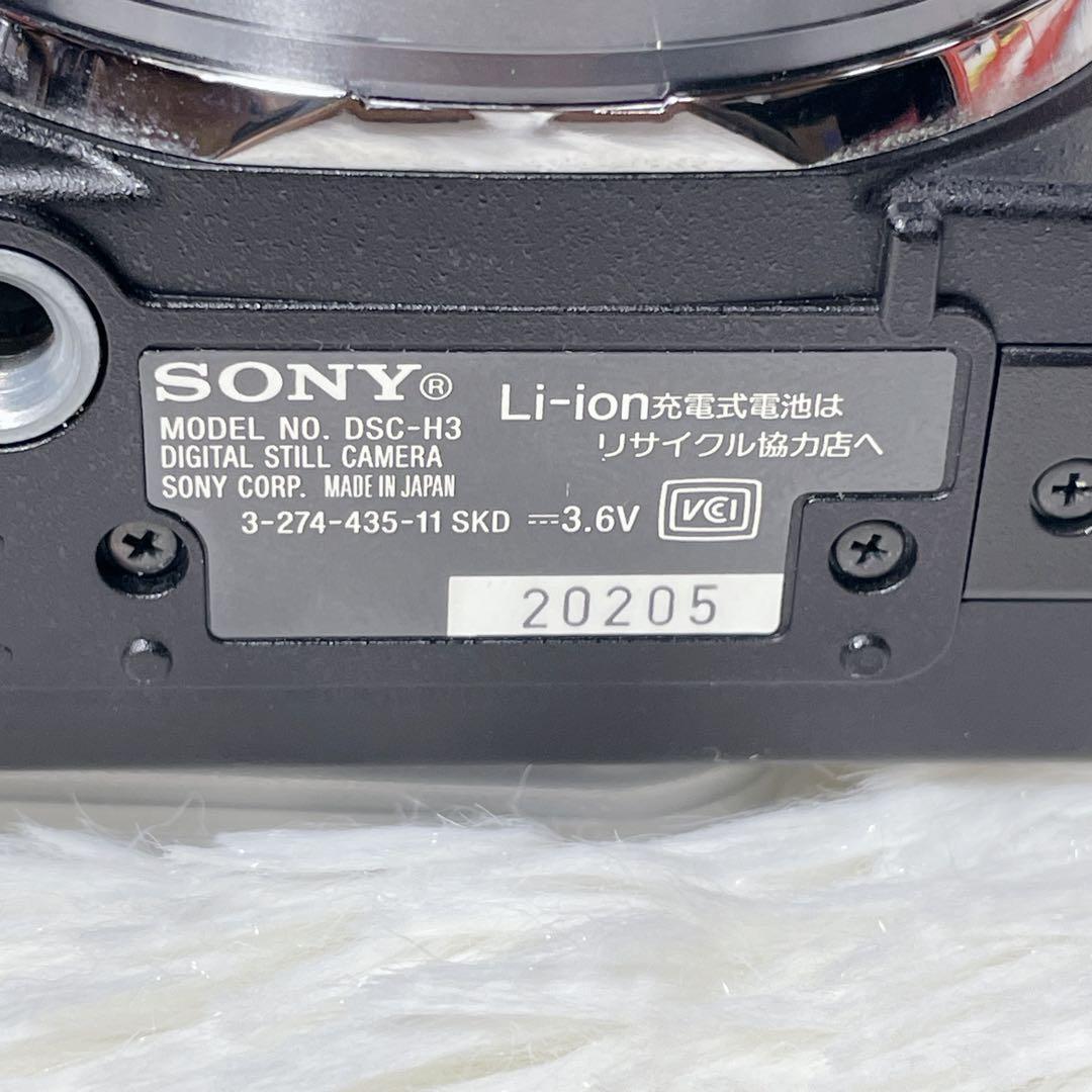 【✨極美品✨】SONY Cyber-shot DSC-H3 【✨付属品完備✨✨】