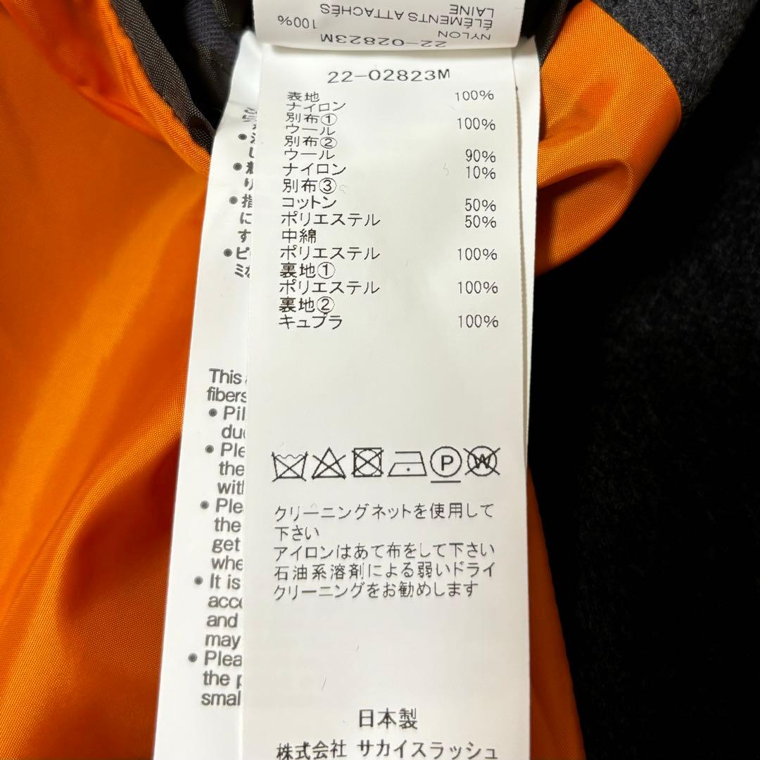 sacai　 22AW　Nylon Twill Mix Coat