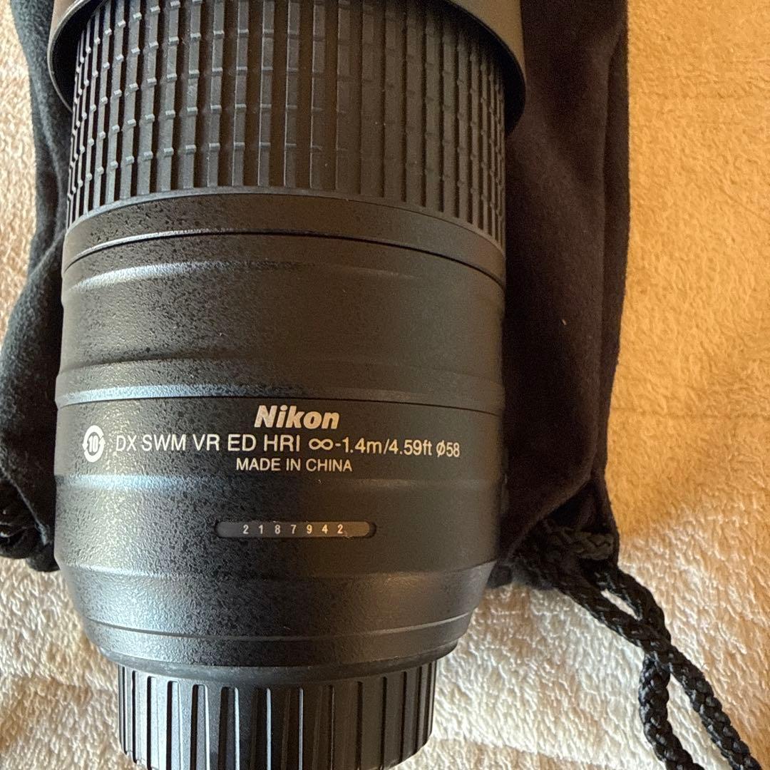 Nikon D5100 デジタル一眼レフセット