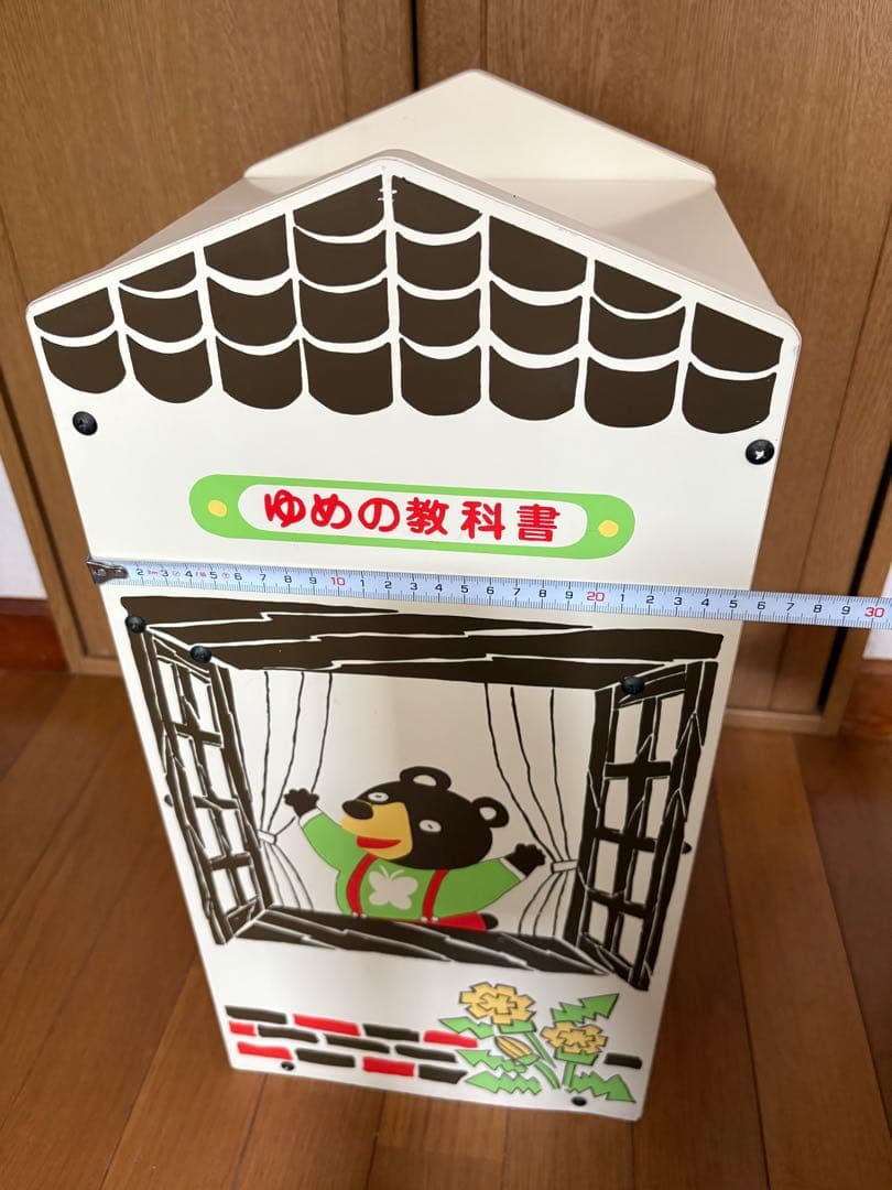 昭和レトロ　シェルフ　収納棚　レトロかわいい