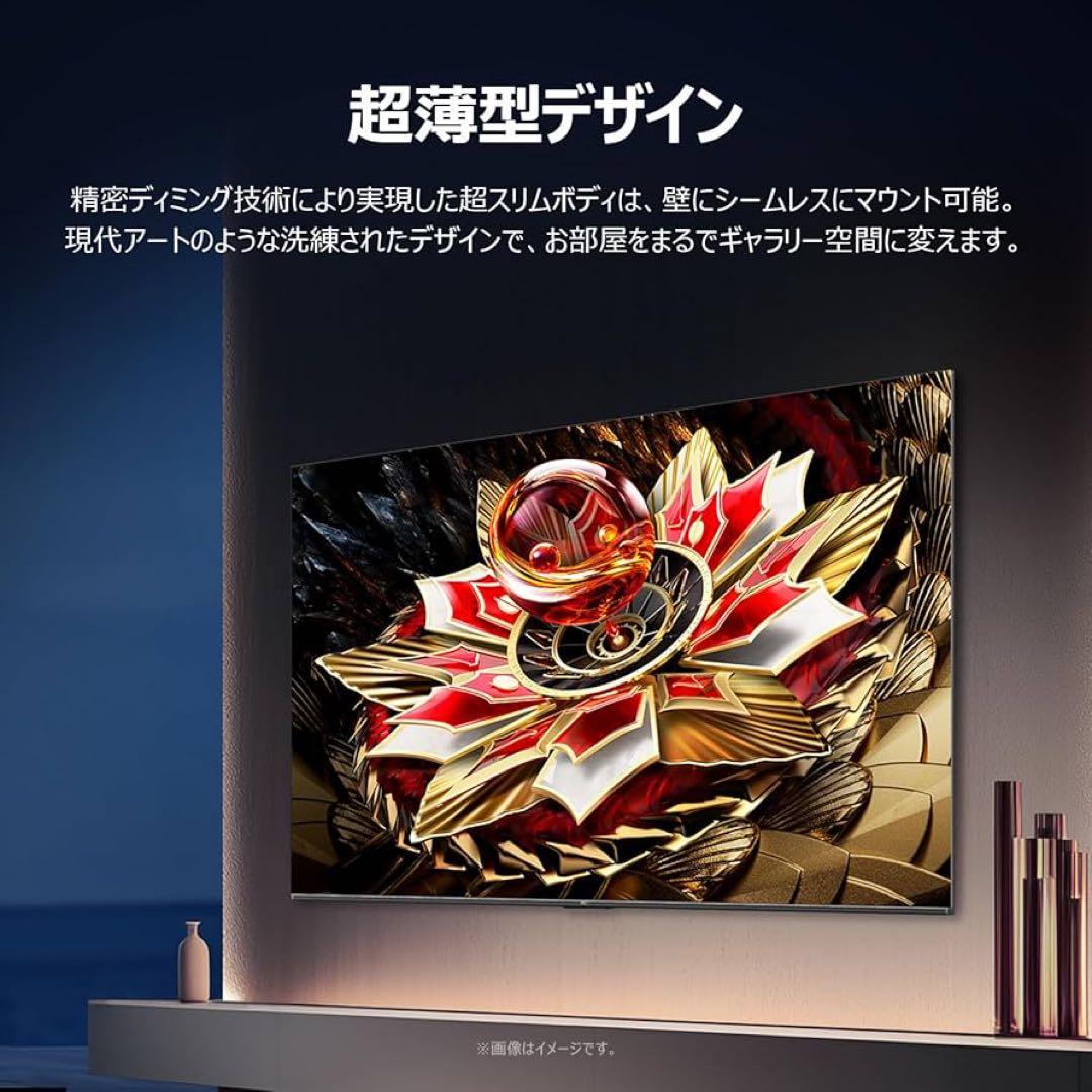 直樹 直接受け渡し