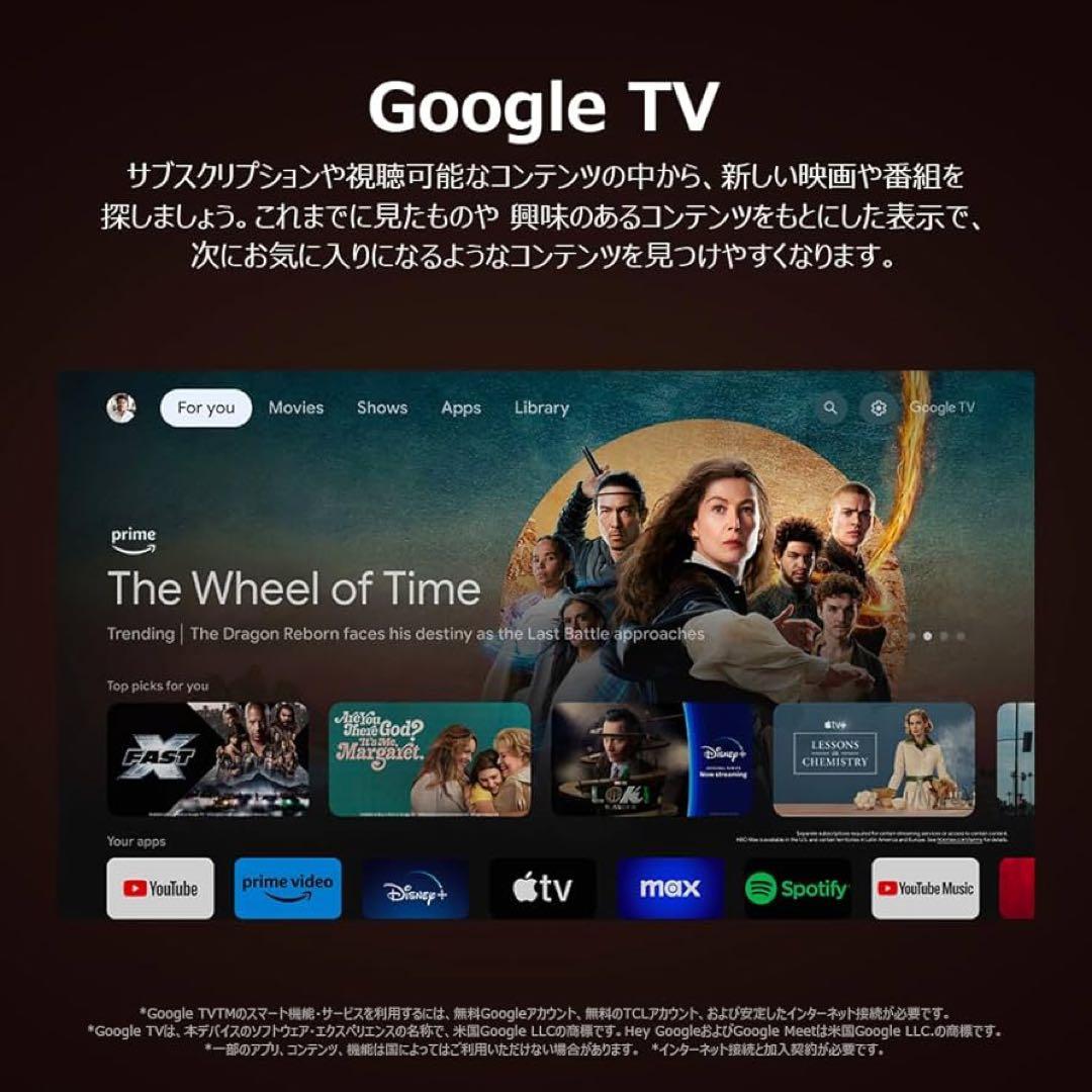 直樹 直接受け渡し