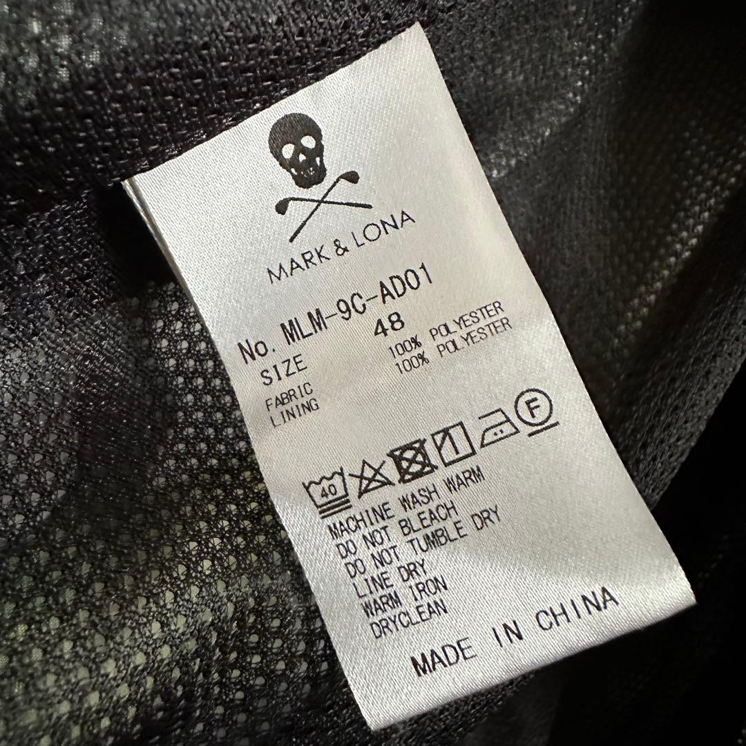 MARK&LONA 木村拓哉着用完売品 ダブルジップ ブルゾン ジャケット 48
