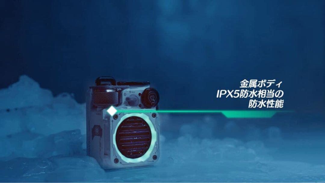 MUZEN CYBERCUBE Premium スピーカー IPX5 TypeC