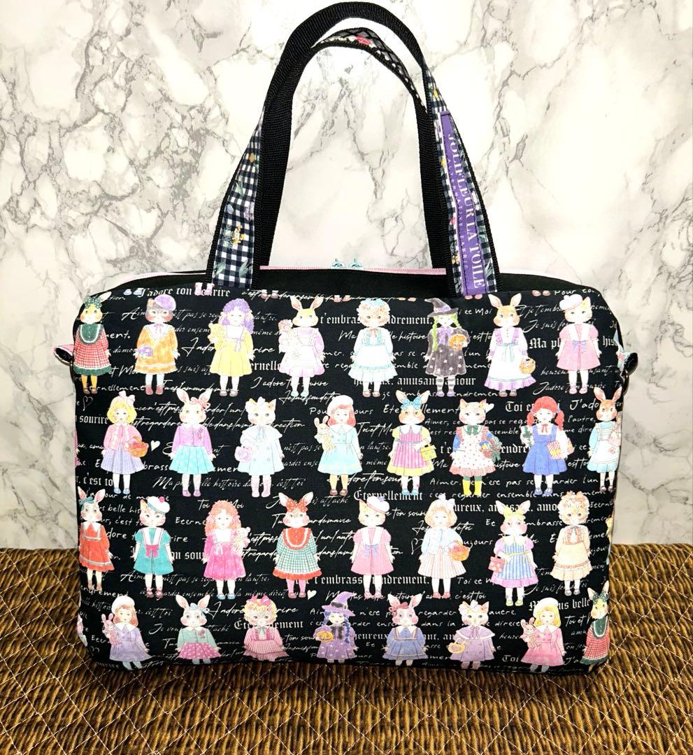 ママミミ様ꔛ‬ෆユキエモン＆ジョリーフルールオーダー4点ᥫᩣ ̖́-