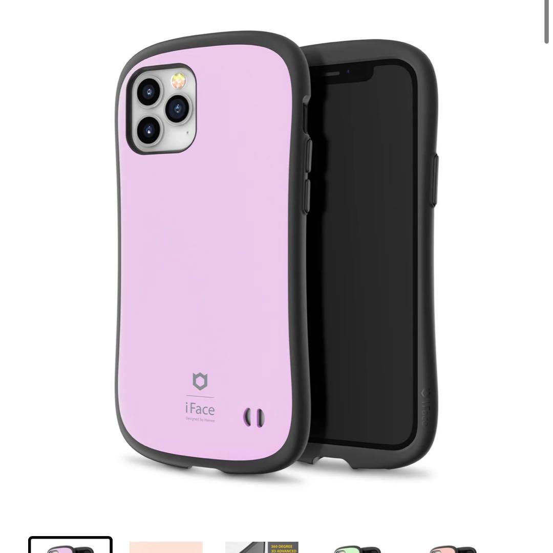 【樂】iPhoneSE2ホワイト SIMフリー iFaceカバー付