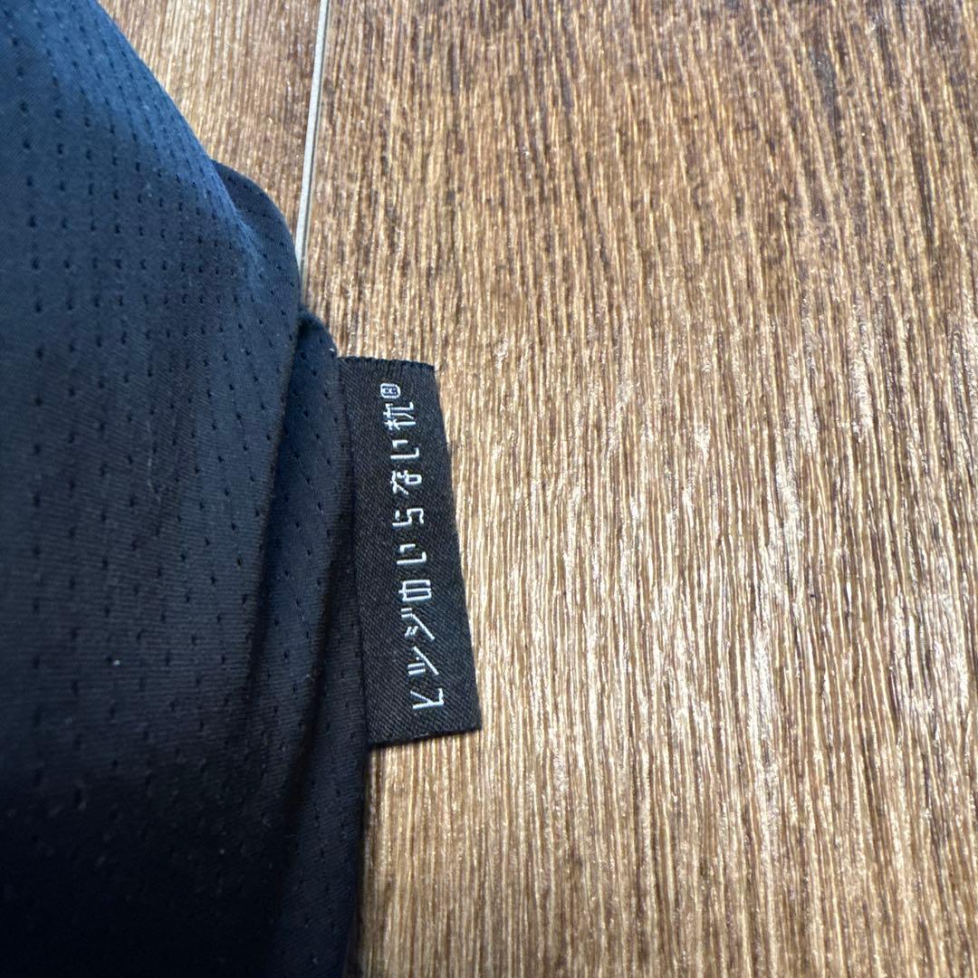 ヒツジのいらない枕 カバーブラック