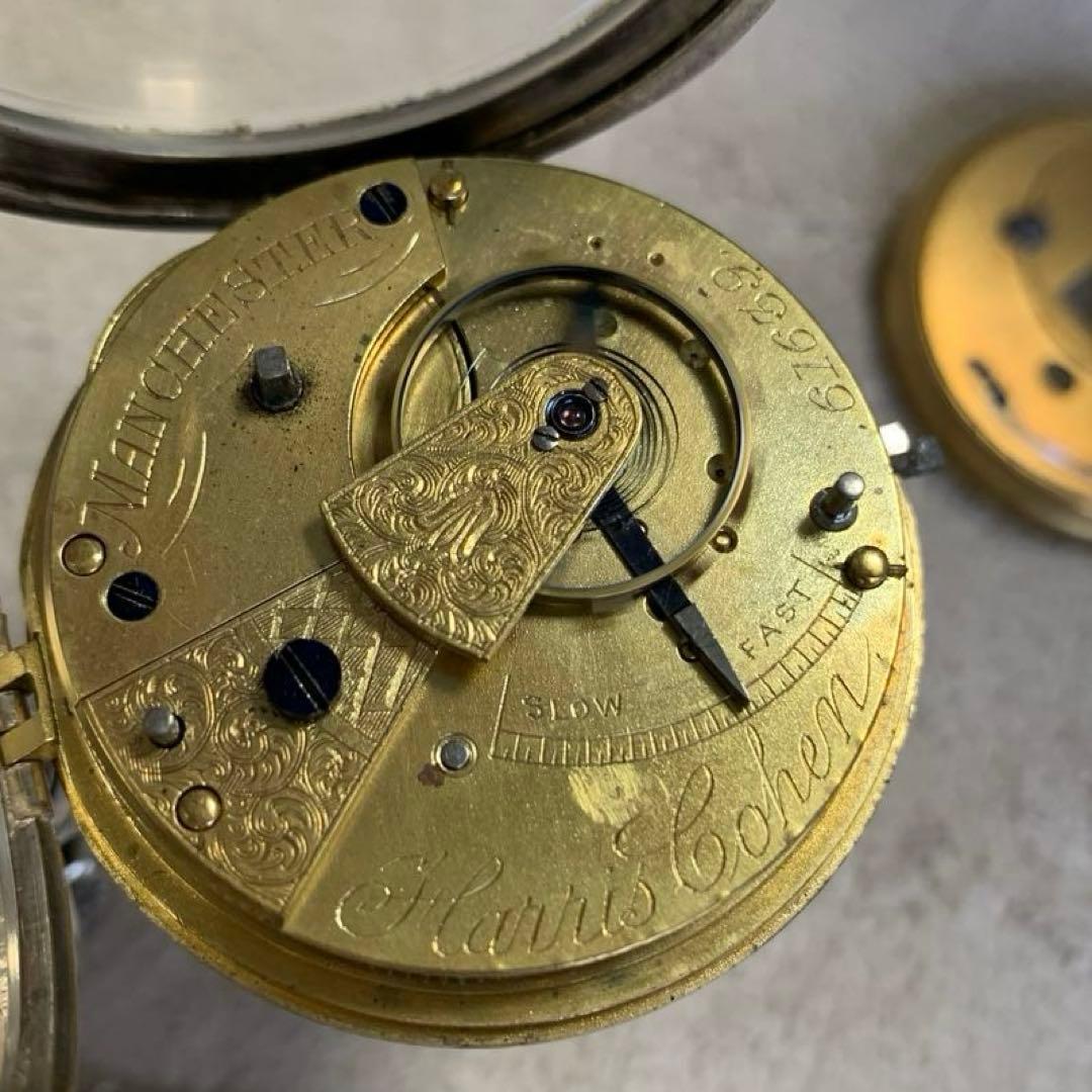 懐中時計　銀　可動品
