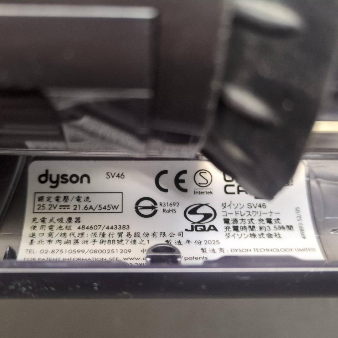 ☆ダイソン　Dyson　V12　Detect Slim Fluffy　SV46