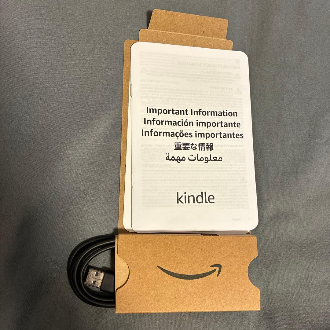 Amazon Kindle 本体　ブラック　6インチ　第11世代　16GB