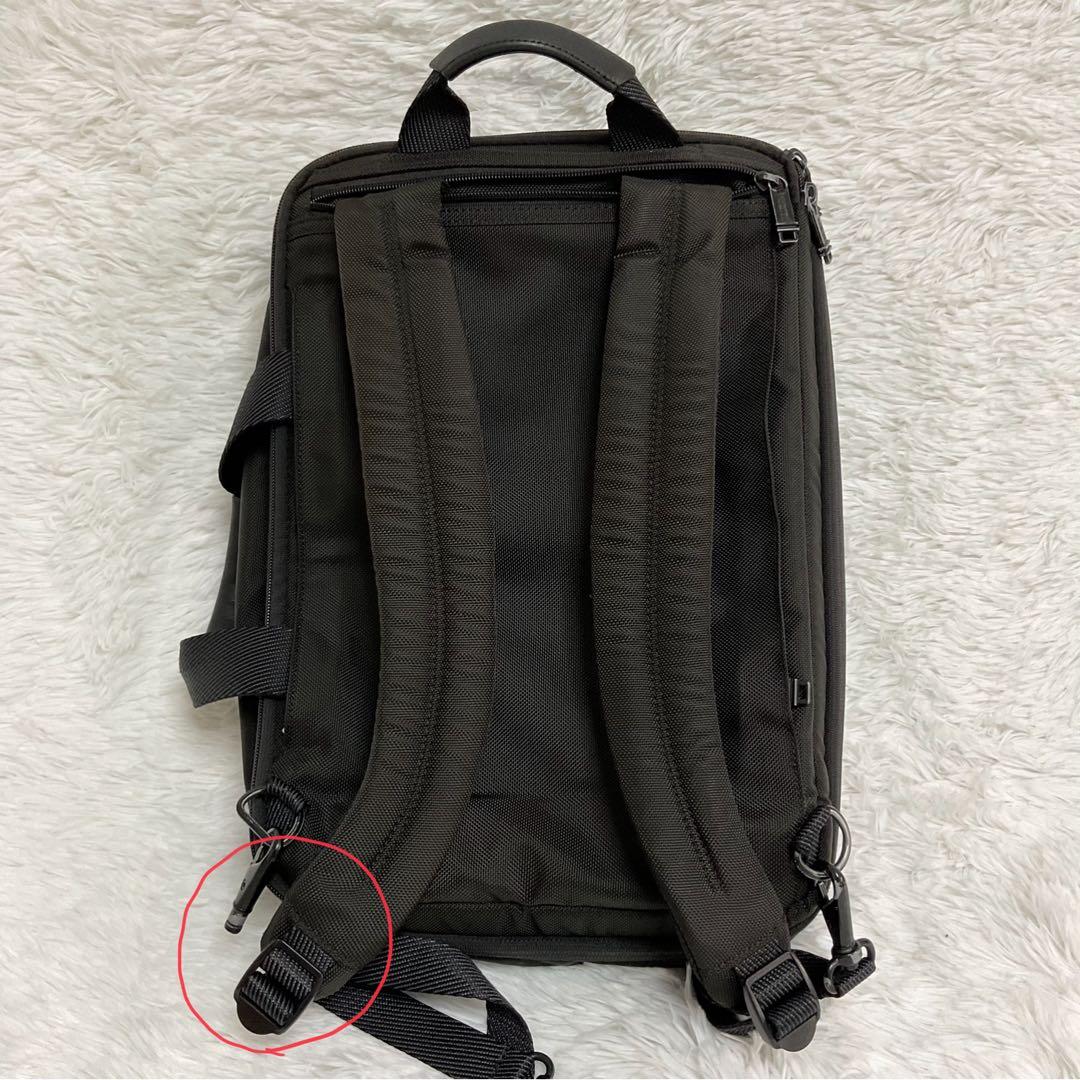 TUMI トゥミ Alpha Bravo マレー スリーウェイ・ブリーフ 訳有