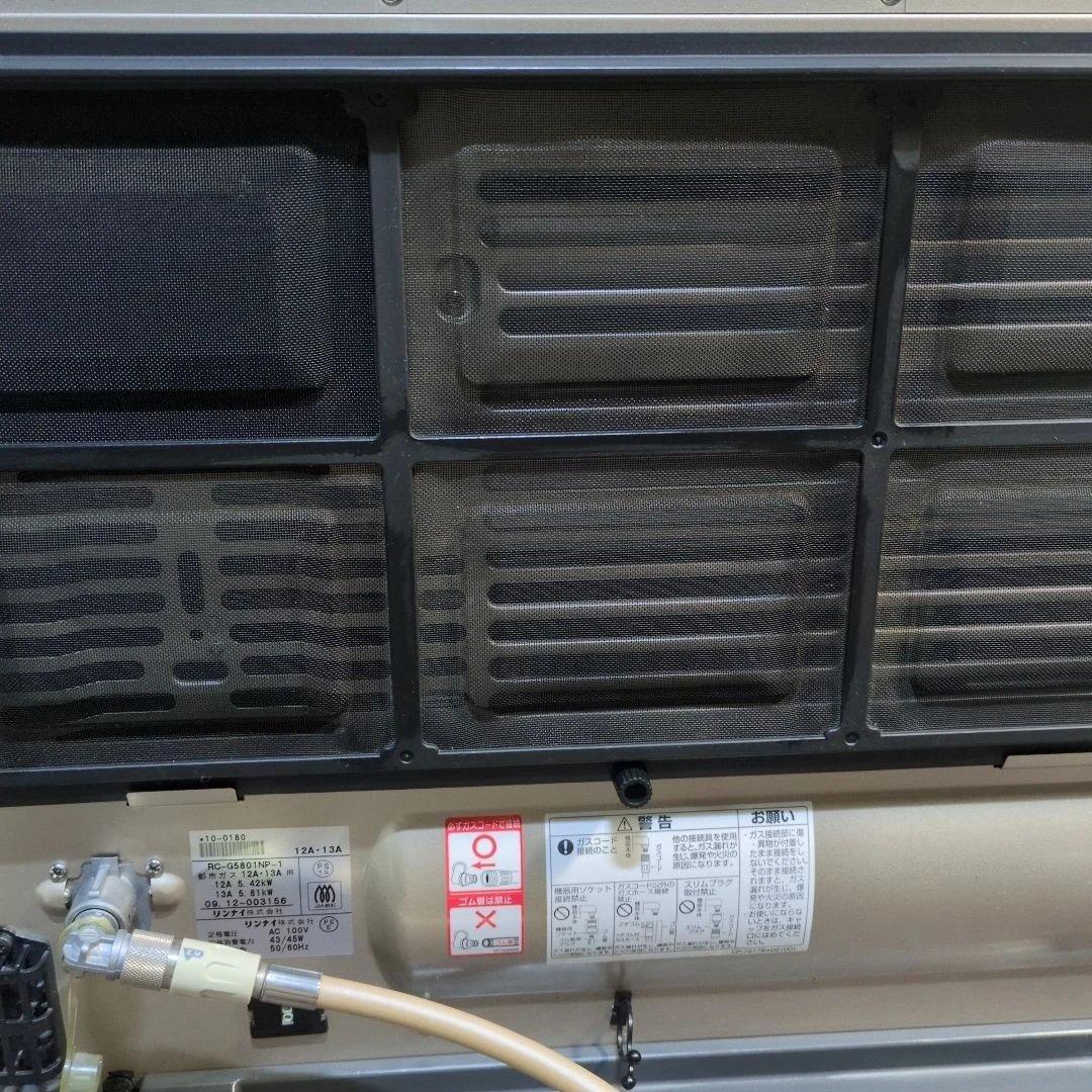 大阪ガス　ガスファンヒーター　リンナイ　木造15畳用