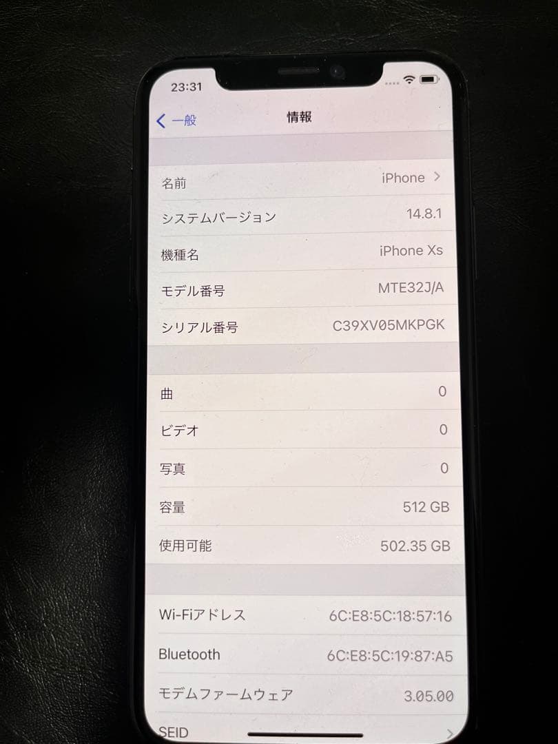 Apple iPhone XS スペースグレー