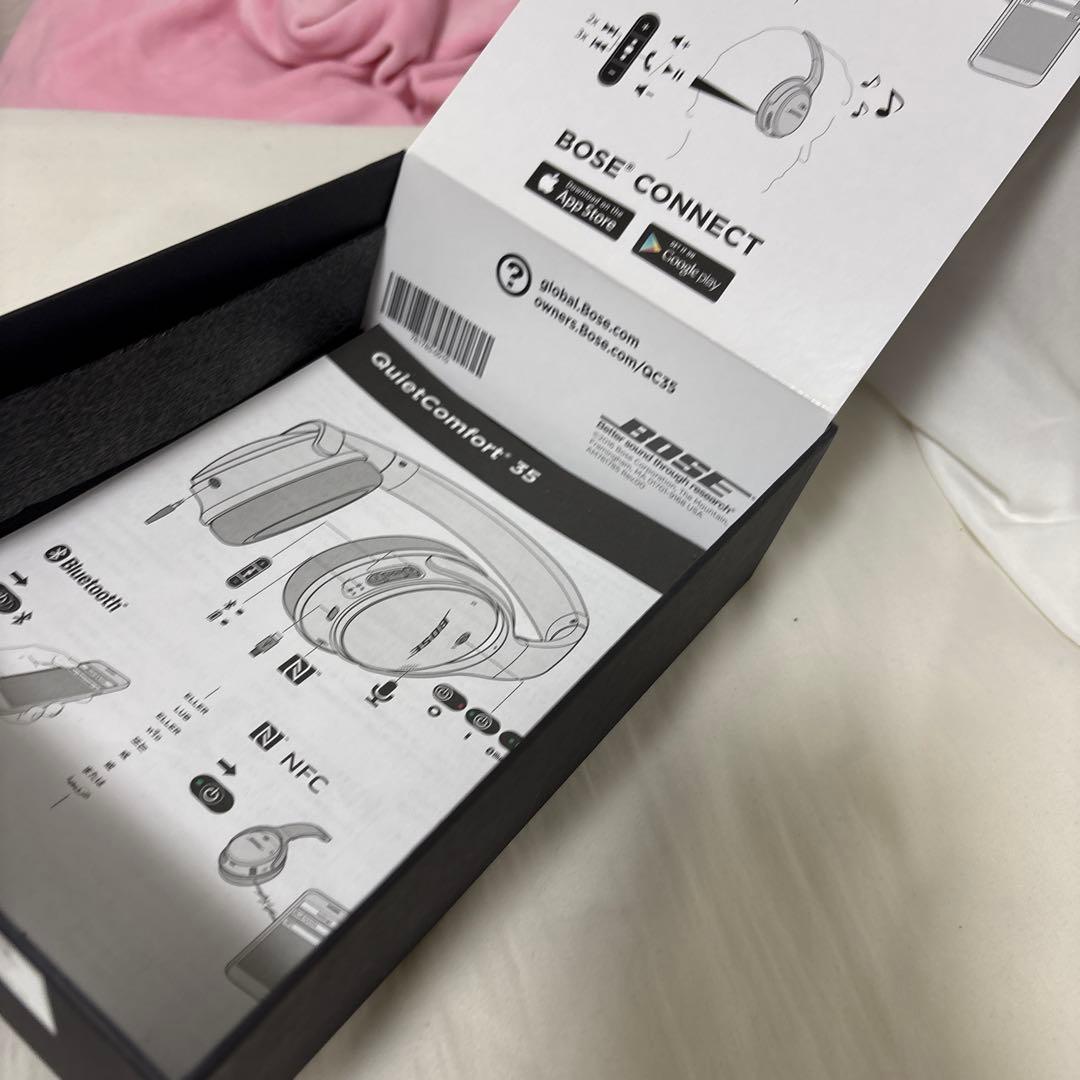 Bose quietcomfort 35 シルバー　ワイヤレスヘッドホン