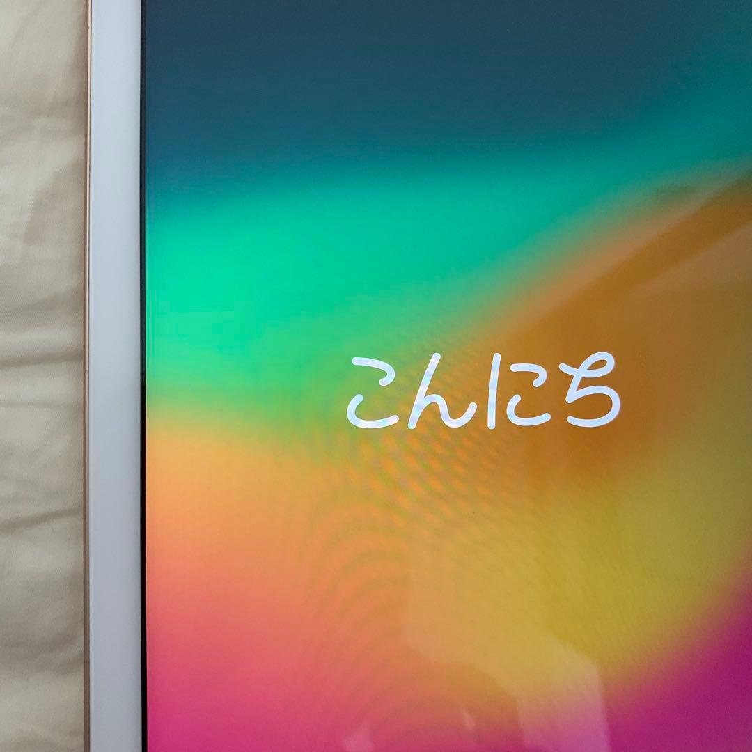 iPad (第6世代) Wi-Fi+Cellular 32GB ローズゴールド