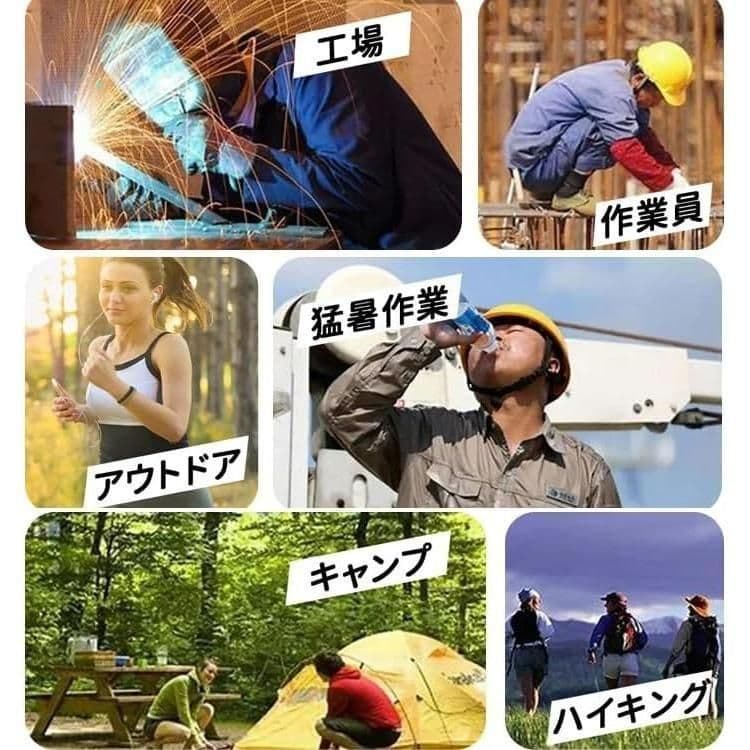 小池さん専用
