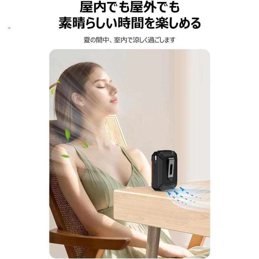 小池さん専用