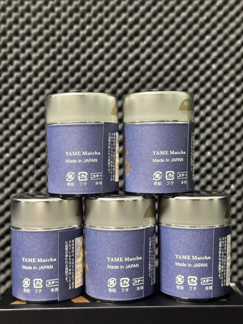 新品未開封　八女抹茶　茶くらの八女抹茶　20g×5缶　西福製茶