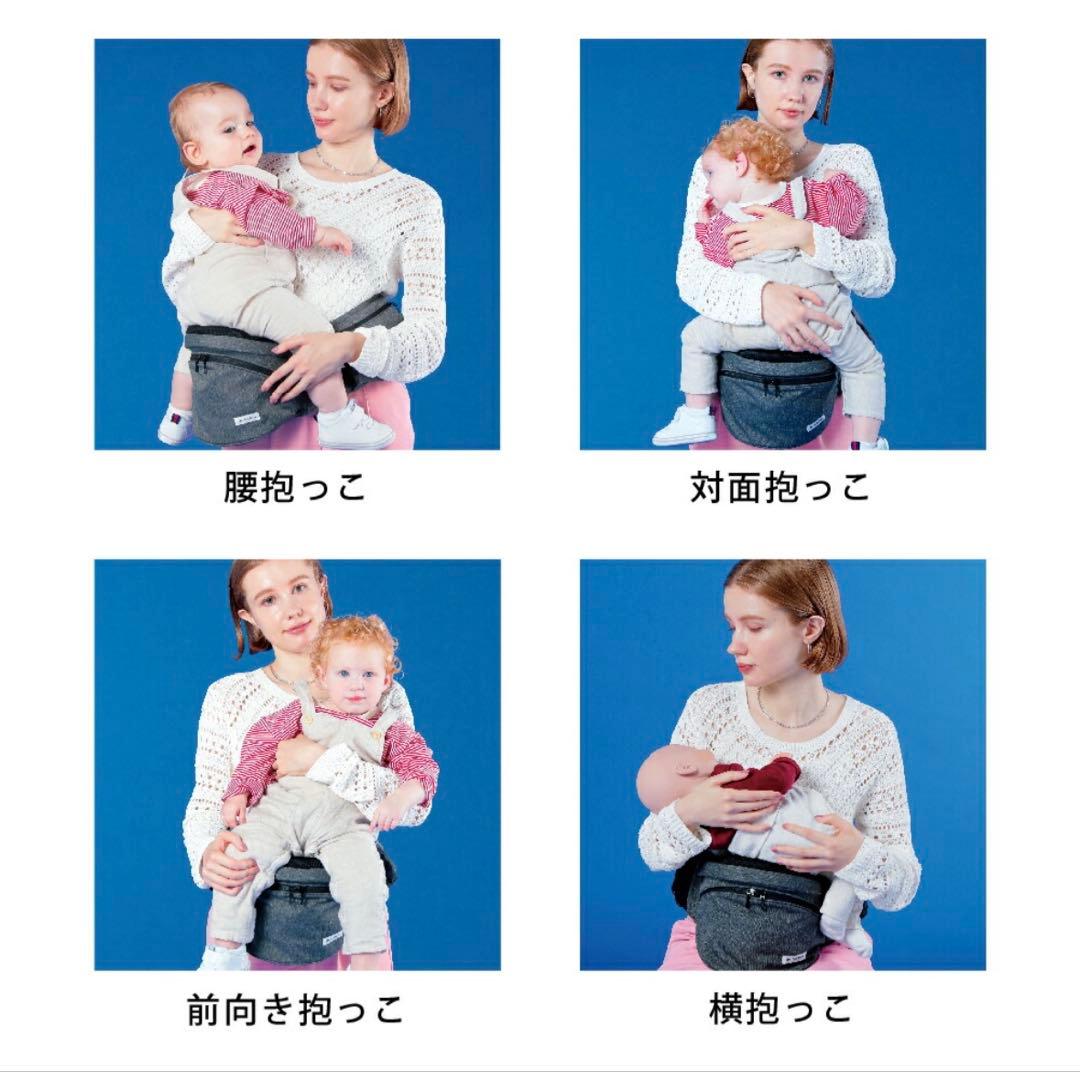 【超美品】POLBAN ADVANCE ヒップシート シングルショルダー付