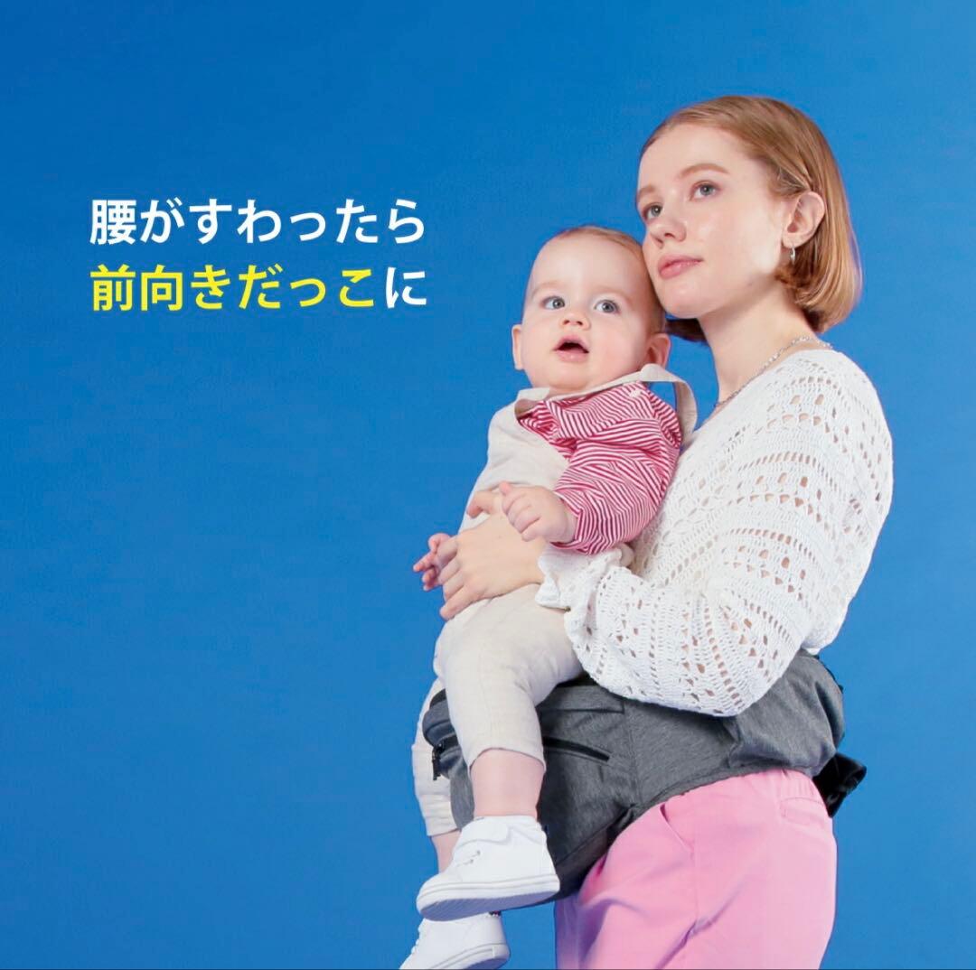 【超美品】POLBAN ADVANCE ヒップシート シングルショルダー付