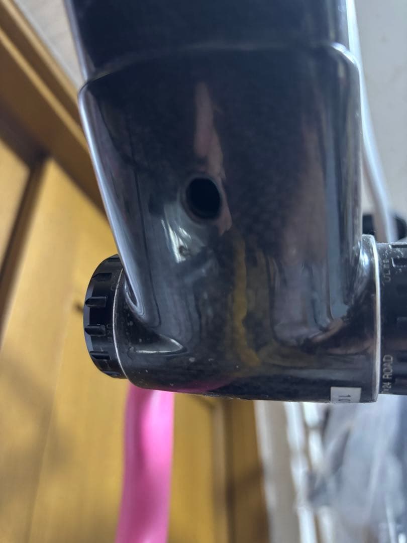 ANCHOR RMZ フレーム　電動専用　約TOP530